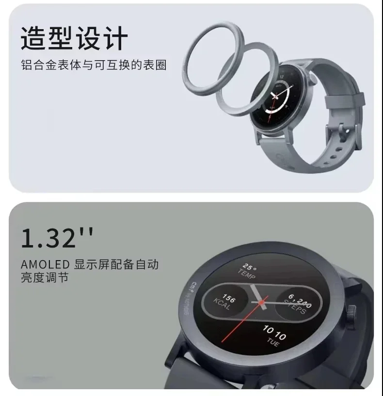 CMF Watch Pro2 Bluetooth Smart - огляд і ціна Smartwatch Noise Watches