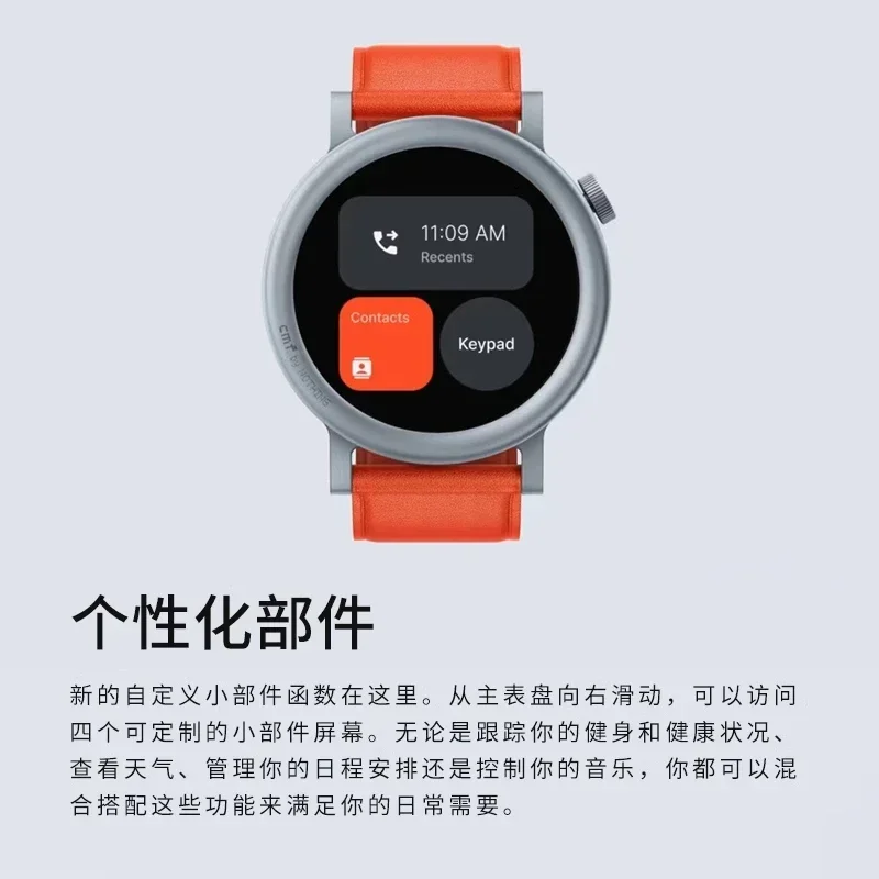 CMF Watch Pro2 Bluetooth Smart - огляд і ціна Smartwatch Noise Watches