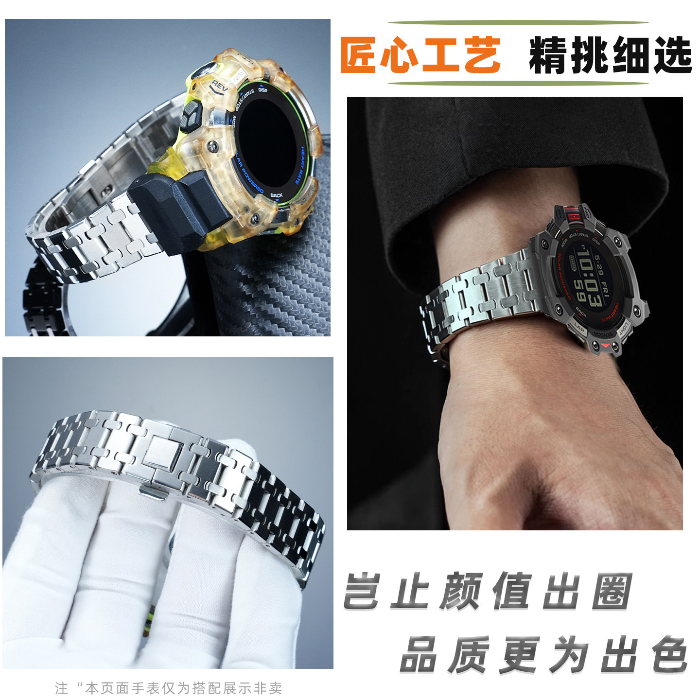 Modified metal stainless steel - огляд і ціна Smartwatch Casio Watches For Men
