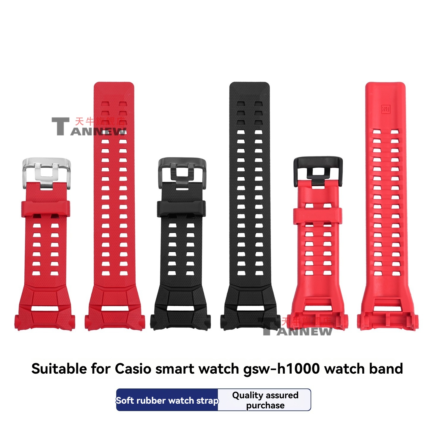 Replacement Silicone Resin Ban - огляд і ціна Smartwatch Casio Watches For Men